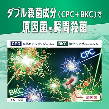 Amazon | GUM(ガム) サンスター デンタルリンス ノンアルコール